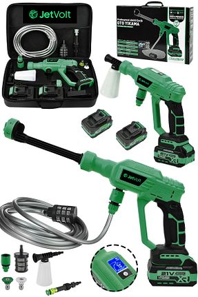 شستشوی فشار قوی JetVolt - کد 904727688