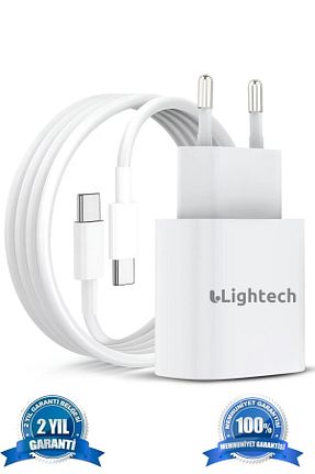 شارژر سفید lightech - کد 896989195