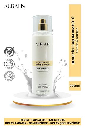 اسپری مو Auralis - کد 896153296