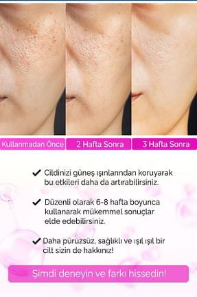 سرم پوست همه انواع پوست Devida - کد 894008566