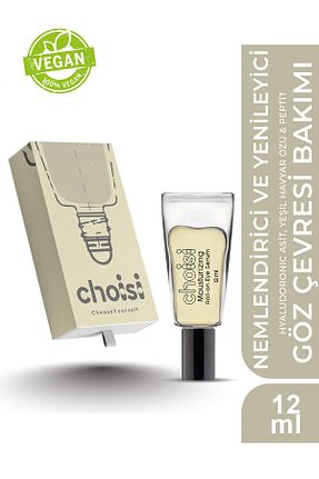 سرم چشم Hyalüronik Asit Choisi - کد 820417319