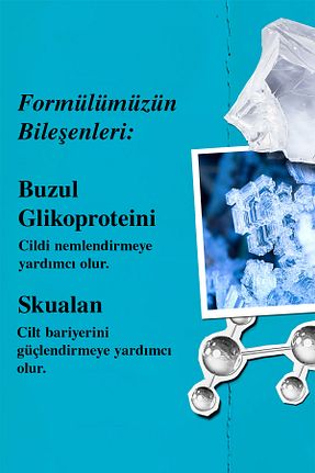 کرم صورت همه انواع پوست Kiehl