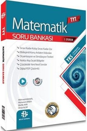 آمادگی آزمون Bilgi Sarmal Yayınları - کد 738581987