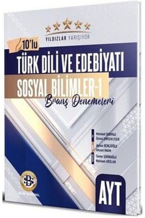 آمادگی آزمون Bilgi Sarmal Yayınları - کد 797131387