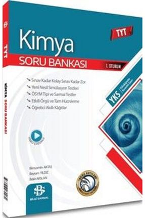 آمادگی آزمون Bilgi Sarmal Yayınları - کد 328900774
