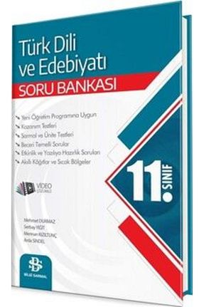 درسی و کتب کمک آموزشی Bilgi Sarmal Yayınları - کد 347393356