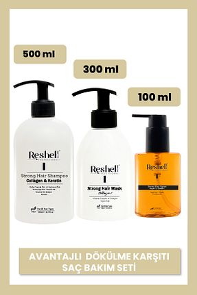 ست مراقبت مو Reshell - کد 903787249