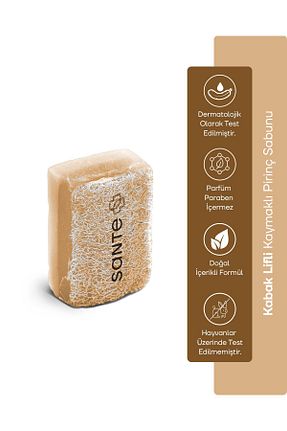 صابون جامد SantePlus - کد 690963036