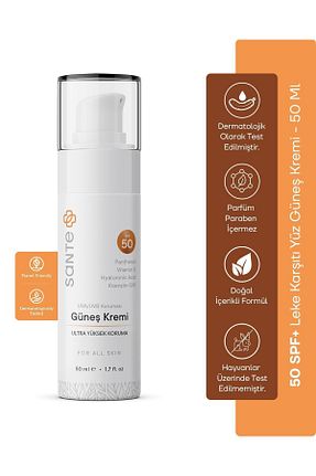 کرم ضد آفتاب صورت SPF 50 + SantePlus - کد 737388317