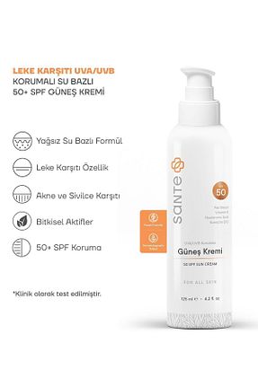 کرم ضد آفتاب صورت SPF 50 + SantePlus - کد 49164641
