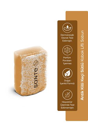 صابون جامد SantePlus - کد 690965266