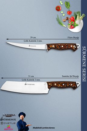 چاقو / ست چاقو Şef Bıçağı SÜRMENOX - کد 904975786