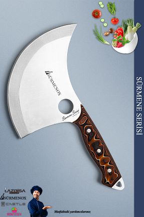 چاقو / ست چاقو Dilimleme Bıçağı SÜRMENOX - کد 904974191