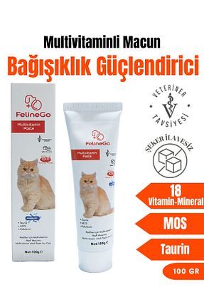  Macun FelineGo - کد 894055643