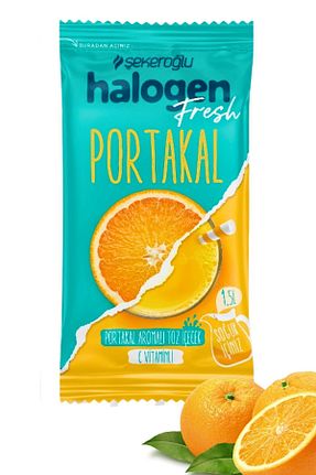 پودر نوشیدنی Halogen - کد 823097725