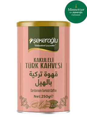 قهوه ترک Şekeroğlu - کد 831360032