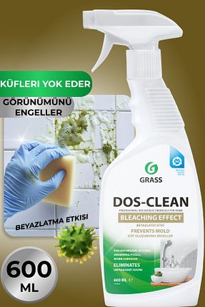 پاک کننده سطح GRASS - کد 830992735