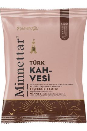 قهوه ترک Şekeroğlu - کد 635066185