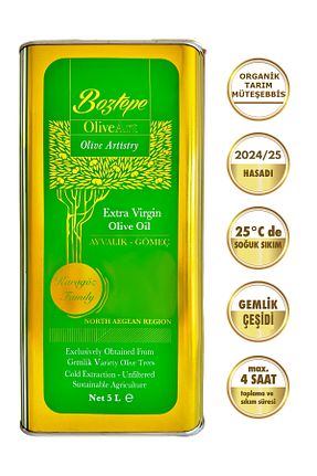روغن زیتون OliveArt - کد 38140011