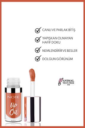 براق کننده لب قهوه ای Note Cosmetics - کد 903978520