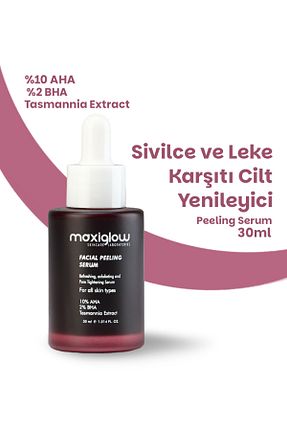 سرم پوست همه انواع پوست MaxiGlow - کد 903717597