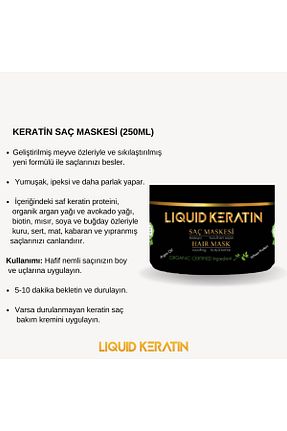 روغن و سرم مو Liquid Keratin - کد 37804679