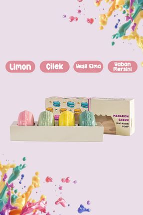 صابون جامد Eponj Home - کد 904021127