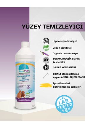 پاک کننده سطح PİSY & PİSY - کد 894776821