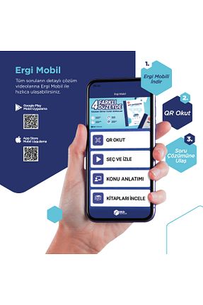 درسی و کتب کمک آموزشی ergi yayınları - کد 904047480
