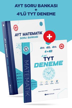درسی و کتب کمک آموزشی ergi yayınları - کد 904058838