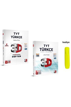 آمادگی آزمون 3D Yayınları - کد 755632806