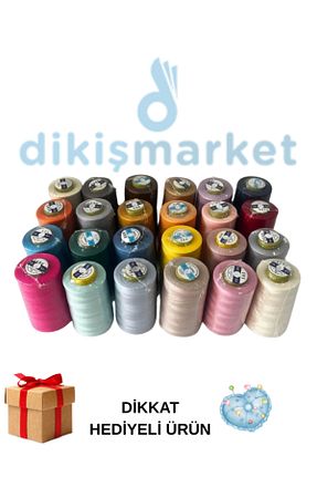 چرخ خیاطی رنگی dm dikişmarket - کد 902790088