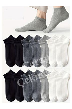 جوراب طوسی زنانه پنبه ای Çorap Çekmecesi - کد 904129489