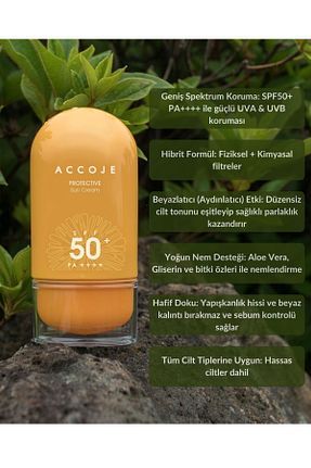 کرم ضد آفتاب صورت SPF 50 + ACCOJE - کد 870757882
