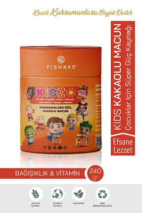 شیره انگور FiShake - کد 904249488