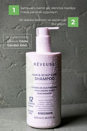 شامپو زنانه Reveuse - کد 821572255