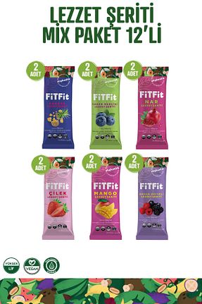 میان وعده سالم FitFit - کد 905722272