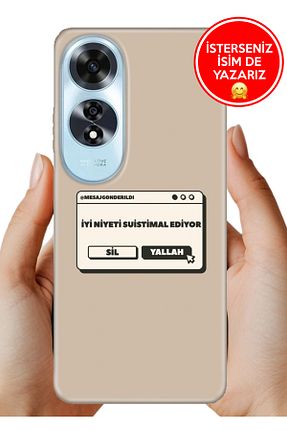 کاور و قاب رنگی Oppo - کد 904743483