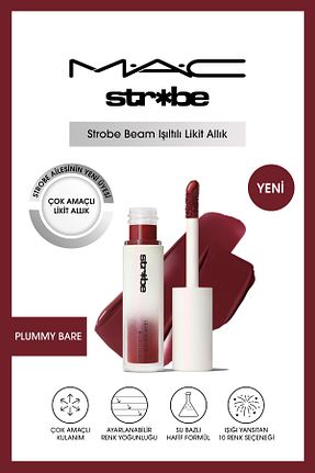 رژگونه بنفش Işıltılı Mac - کد 905736382