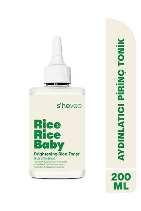 تونیک همه انواع پوست SHE VEC - کد 904161796