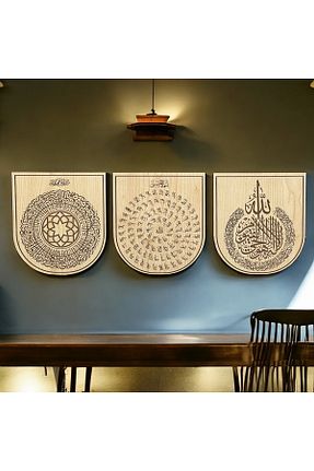 محصول دکوراسیون دیوار رنگی چوب HippoDeco - کد 904437910
