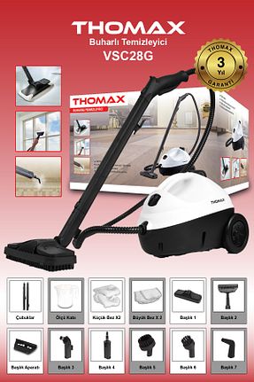 بخارشوی سفید THOMAX - کد 888598741