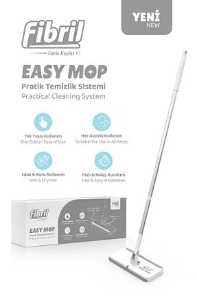 تی و فرچه Fibril - کد 904451469