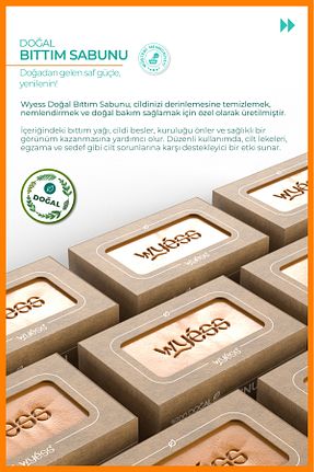 صابون جامد Wyess - کد 888123435
