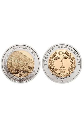 هدیه مفهومی EMİR COLLECTION - کد 904475135