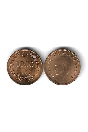هدیه مفهومی EMİR COLLECTION - کد 904474828