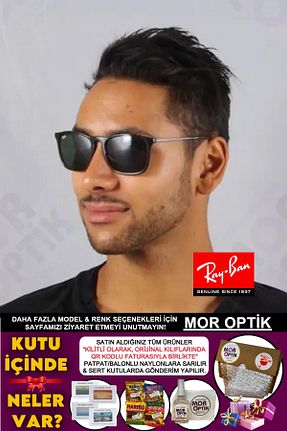 عینک آفتابی قهوه ای زنانه 54 Ray-Ban - کد 904484216