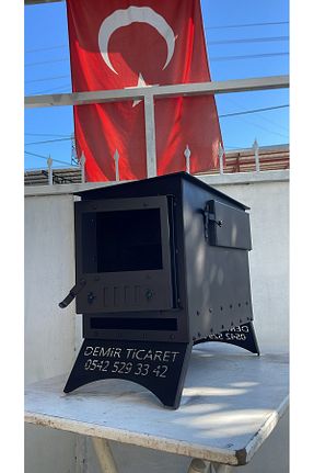  DMR - کد 905972737