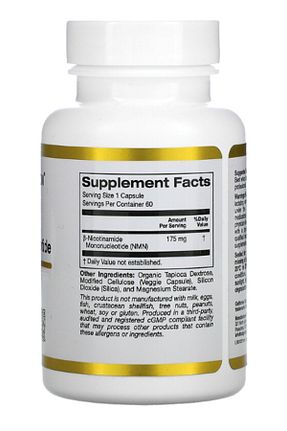 مواد غذایی پروتئینی California Gold Nutrition - کد 837025944