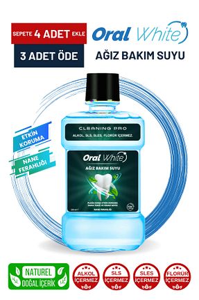 دهانشویه Oral White - کد 823078409